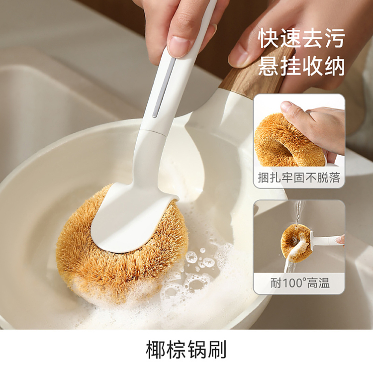 fasola-coconut-palm-pot-brush-white-5
