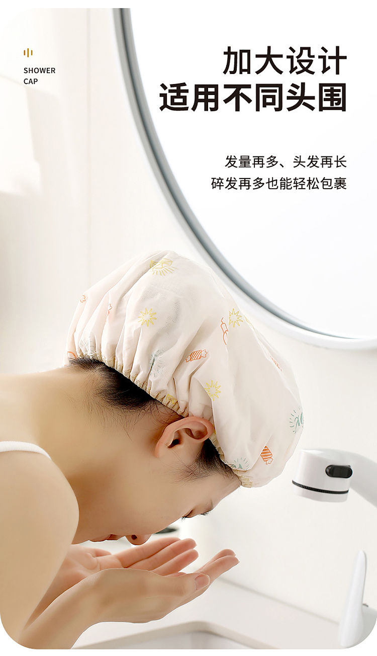 fasola-2-in-1-shower-cap-beige-10