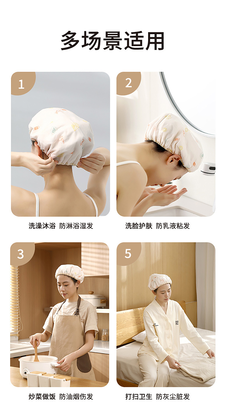 fasola-2-in-1-shower-cap-beige-12