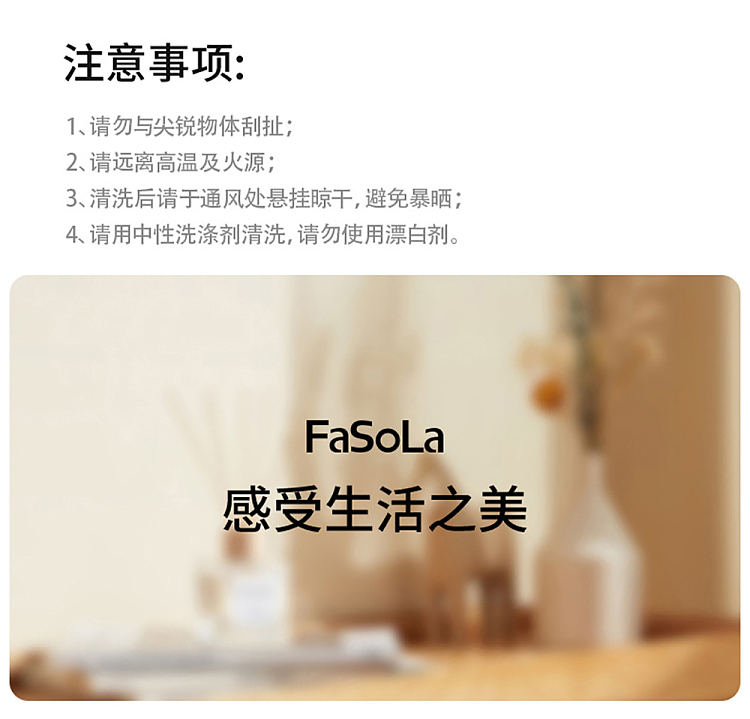 fasola-2-in-1-shower-cap-beige-16