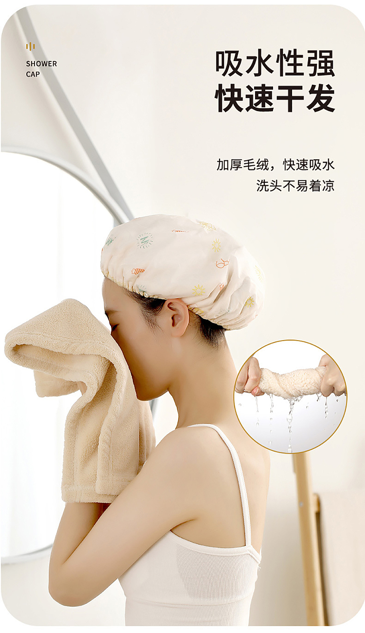 fasola-2-in-1-shower-cap-beige-6