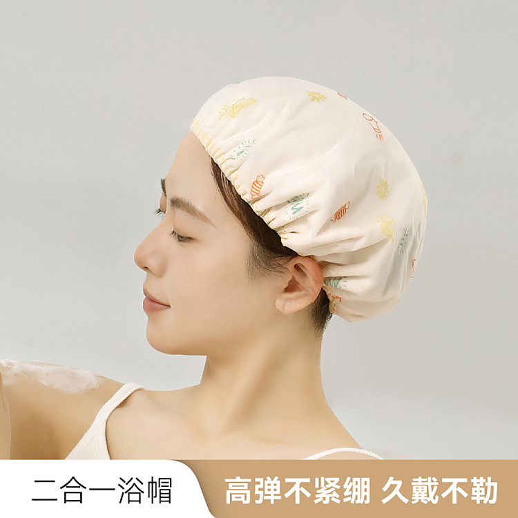 fasola-2-in-1-shower-cap-beige-1