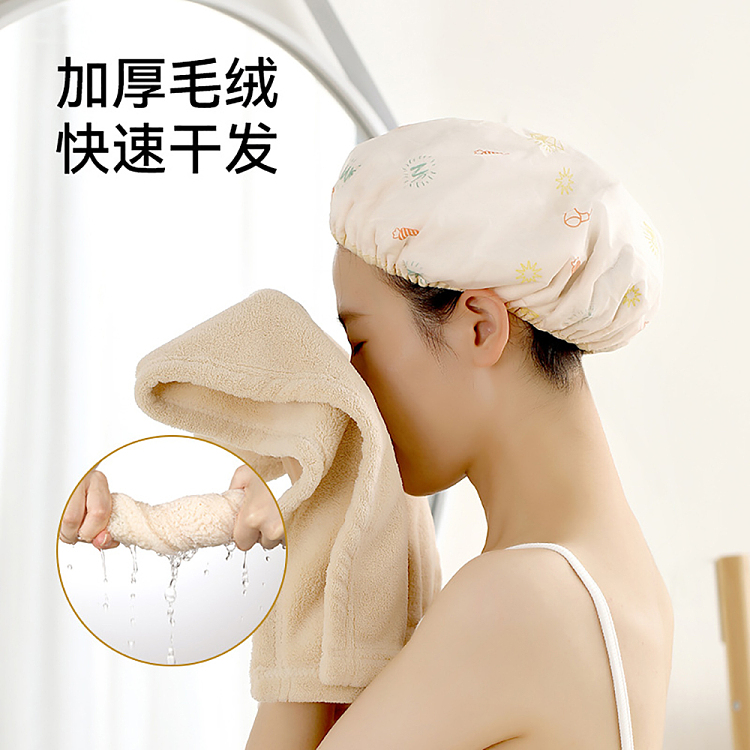 fasola-2-in-1-shower-cap-beige-3