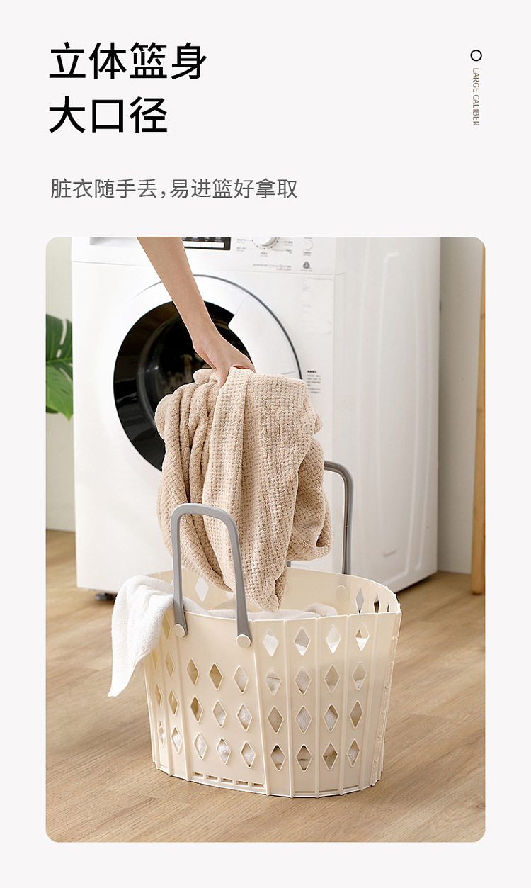 fasola-folding-basket-white-10