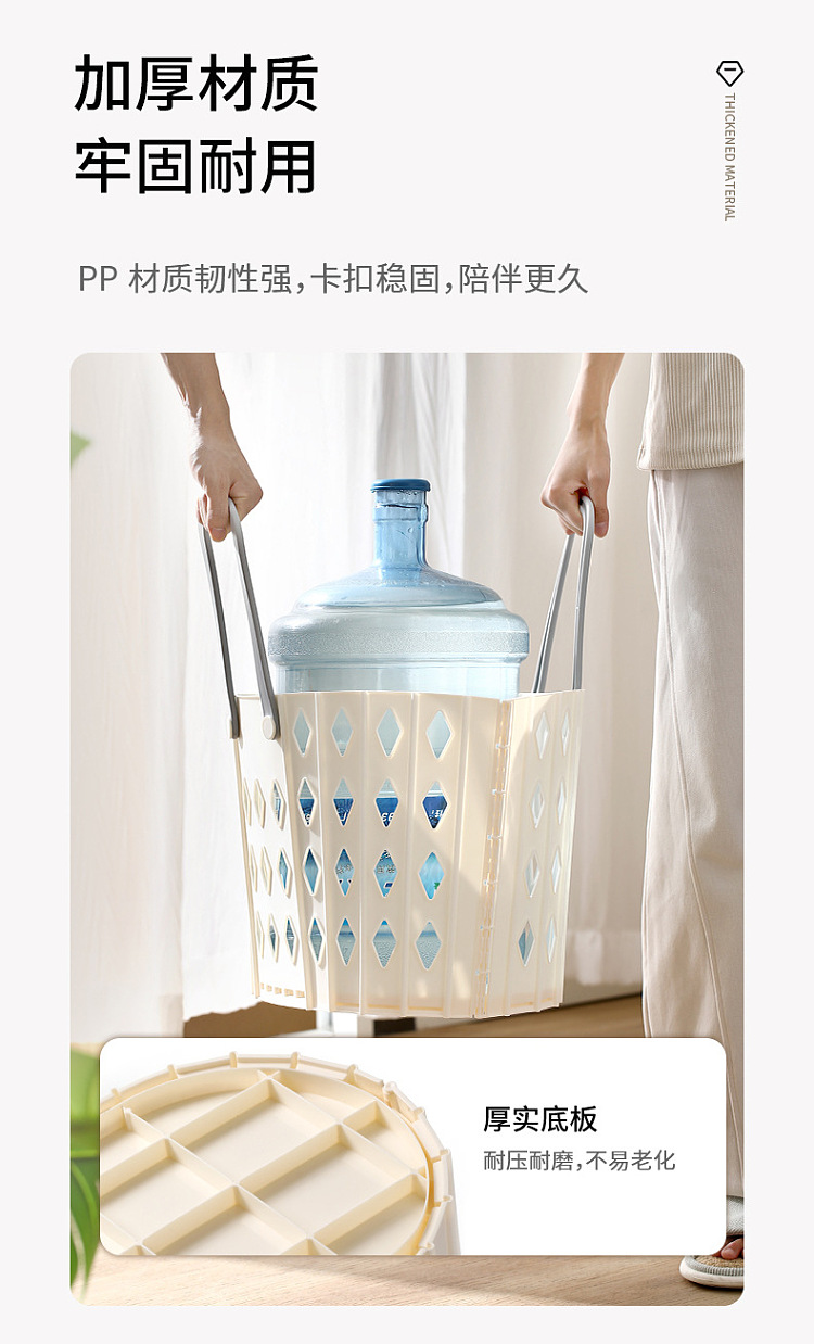 fasola-folding-basket-white-11