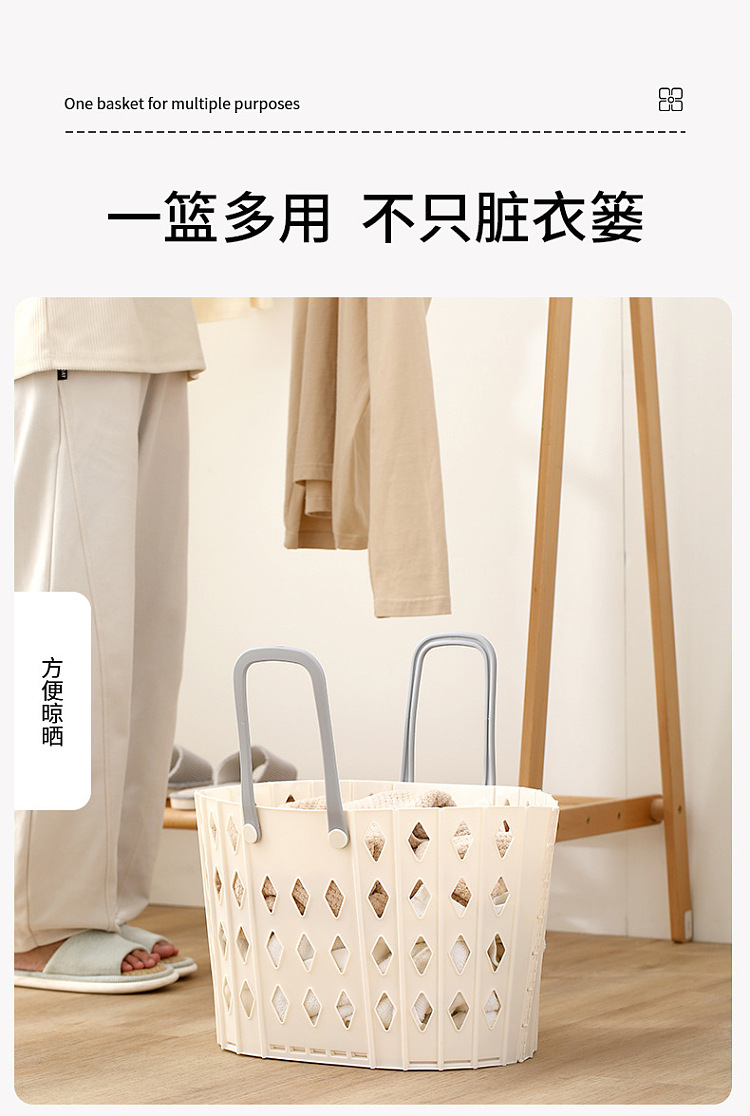 fasola-folding-basket-white-14