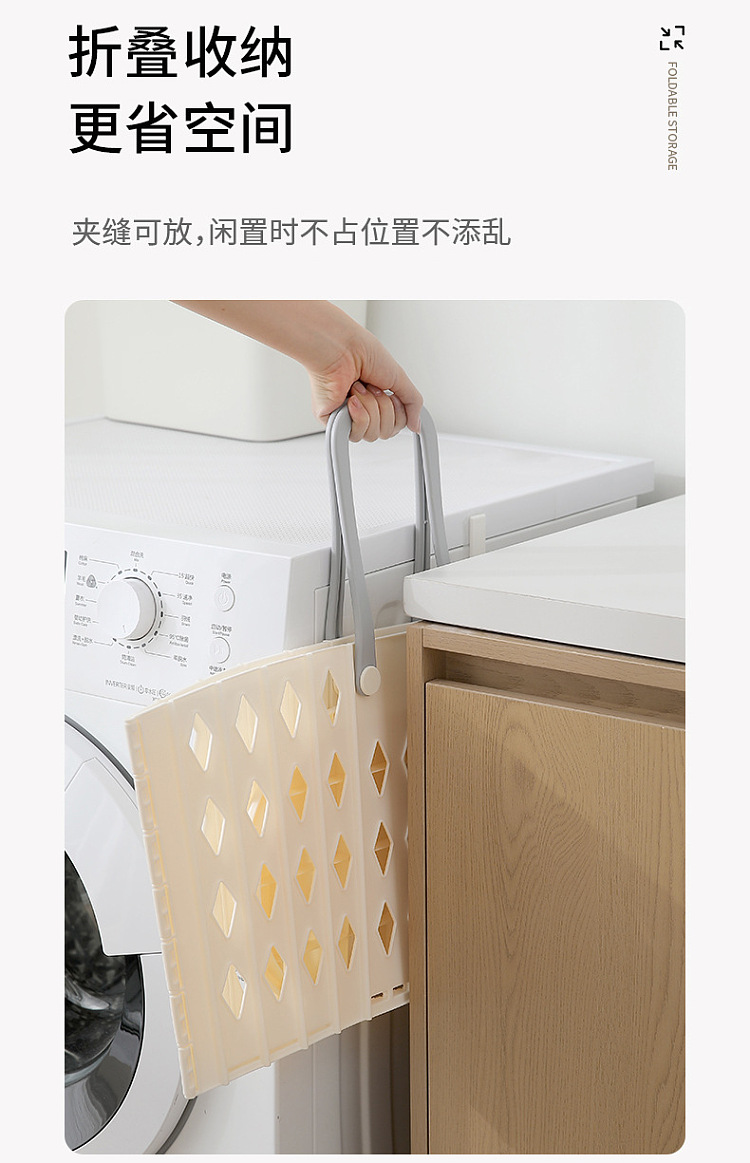 fasola-folding-basket-white-3