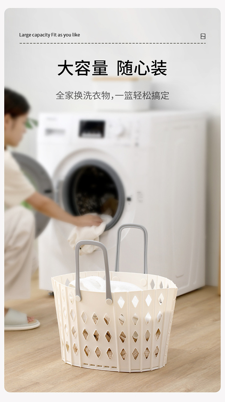 fasola-folding-basket-white-5