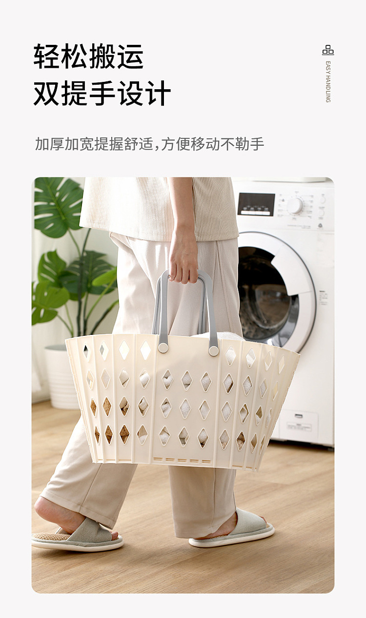 fasola-folding-basket-white-6