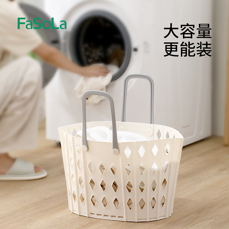 fasola-folding-basket-white-2