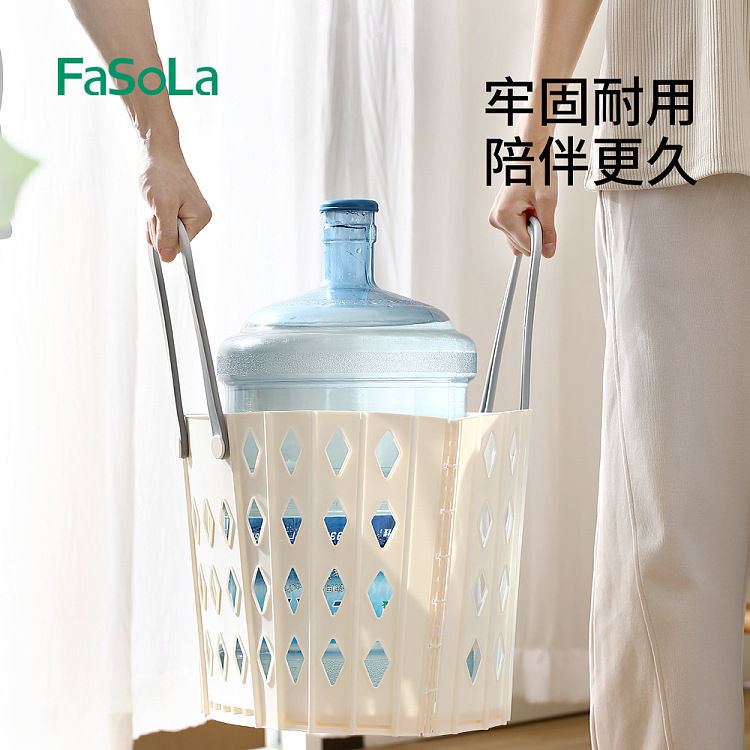 fasola-folding-basket-white-3