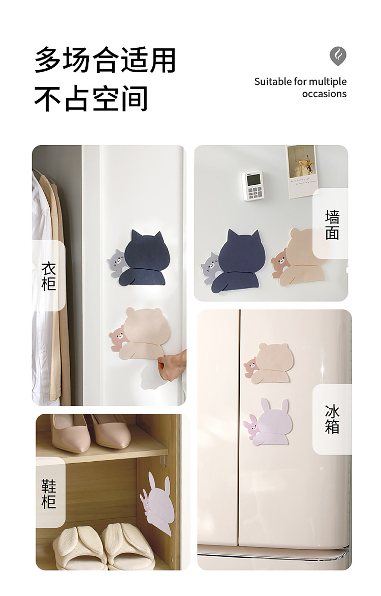 fasola-toilet-deodorizer-sticker-mile-beaver-bunny-12