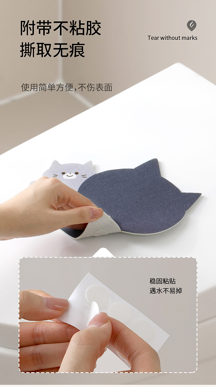 fasola-toilet-deodorizer-sticker-mile-beaver-bunny-8