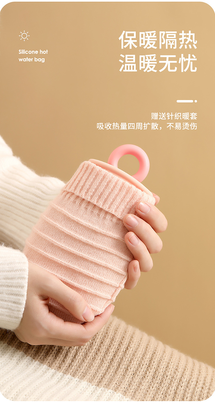 fasola-silicone-hot-water-bag-beige-giraffe-500ml-with-knit-cover-10