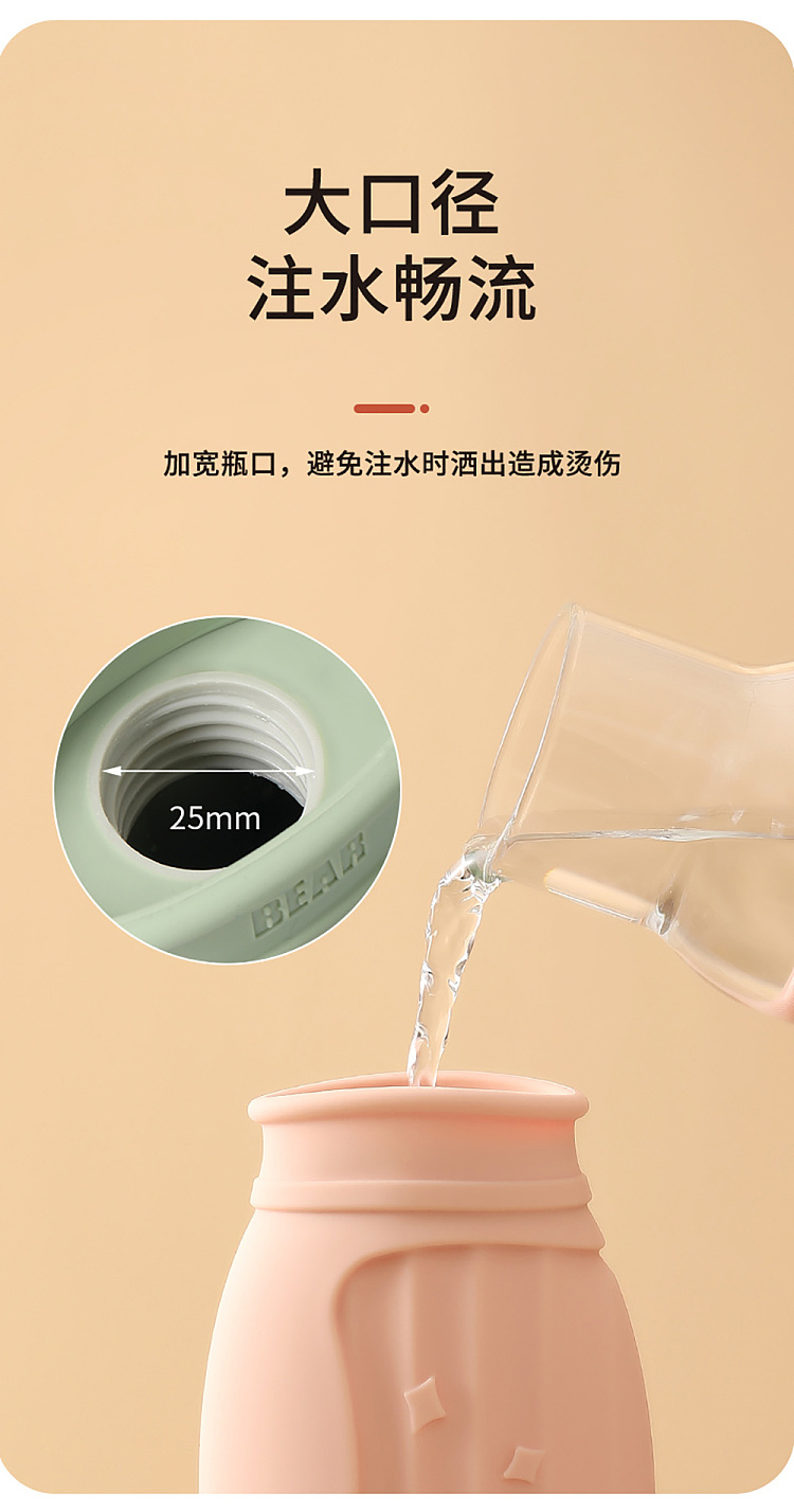 fasola-silicone-hot-water-bag-beige-giraffe-500ml-with-knit-cover-11