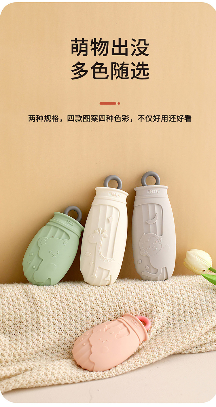 fasola-silicone-hot-water-bag-beige-giraffe-500ml-with-knit-cover-12