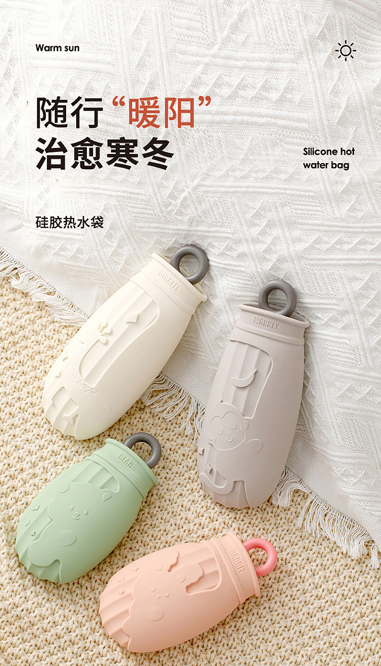 fasola-silicone-hot-water-bag-beige-giraffe-500ml-with-knit-cover-2
