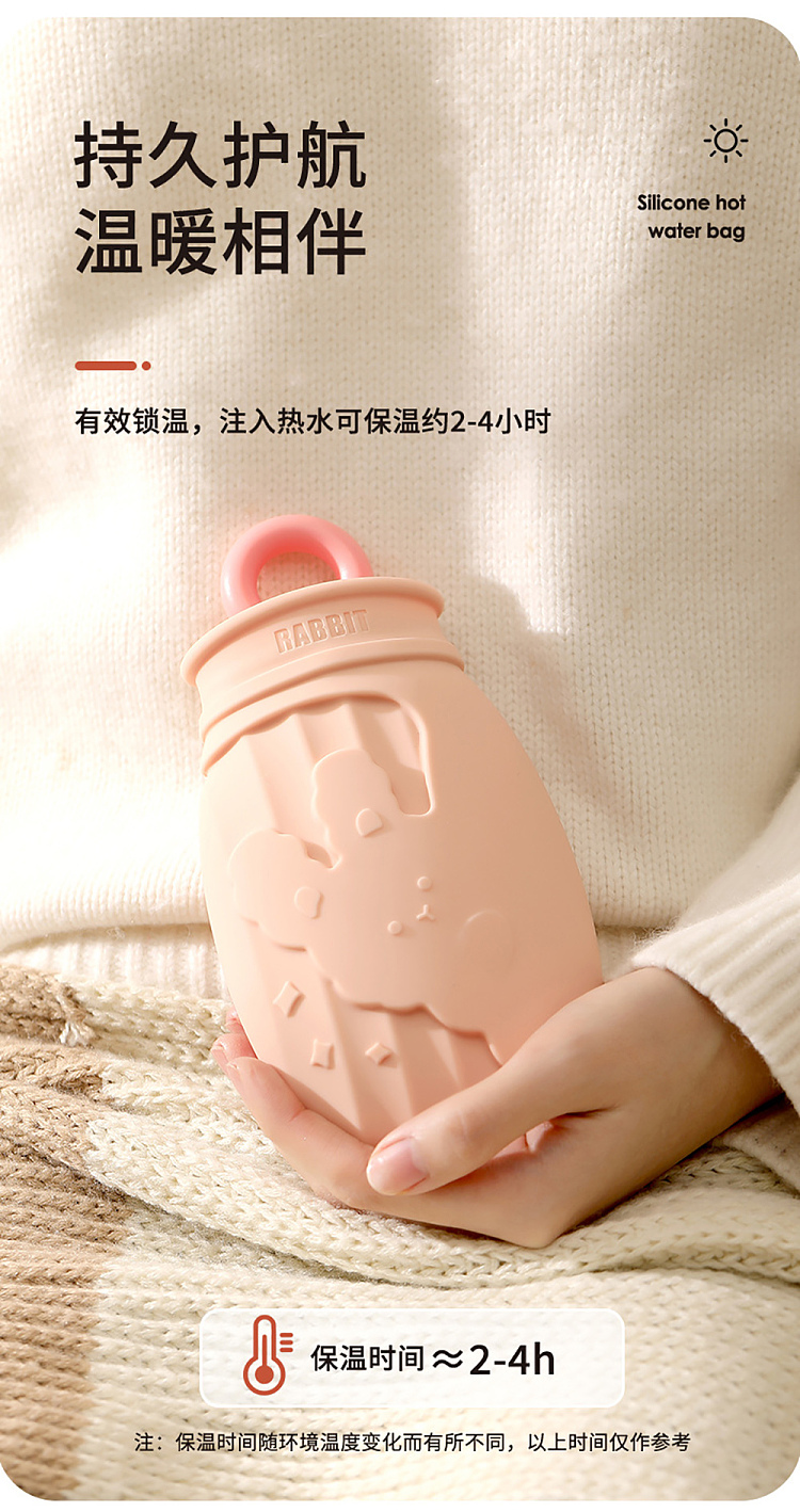 fasola-silicone-hot-water-bag-beige-giraffe-500ml-with-knit-cover-4