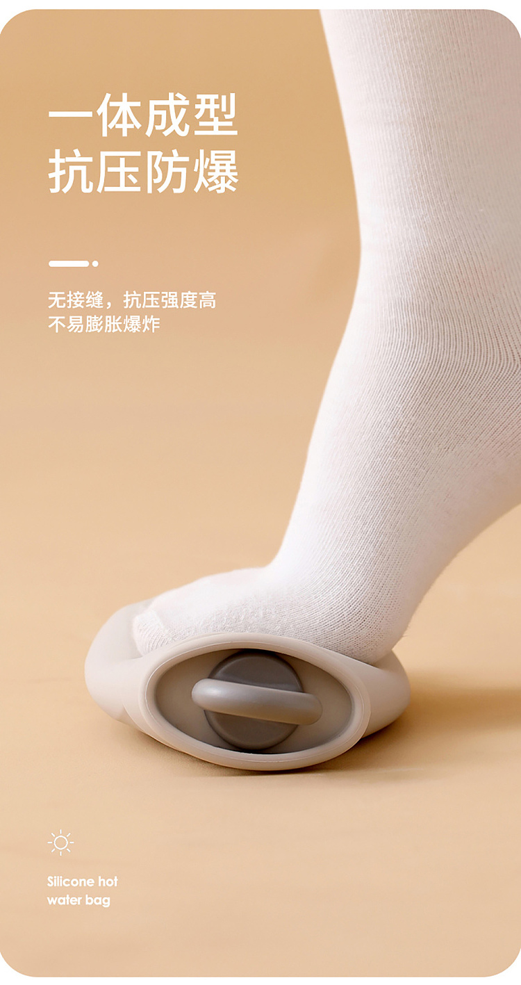 fasola-silicone-hot-water-bag-beige-giraffe-500ml-with-knit-cover-7