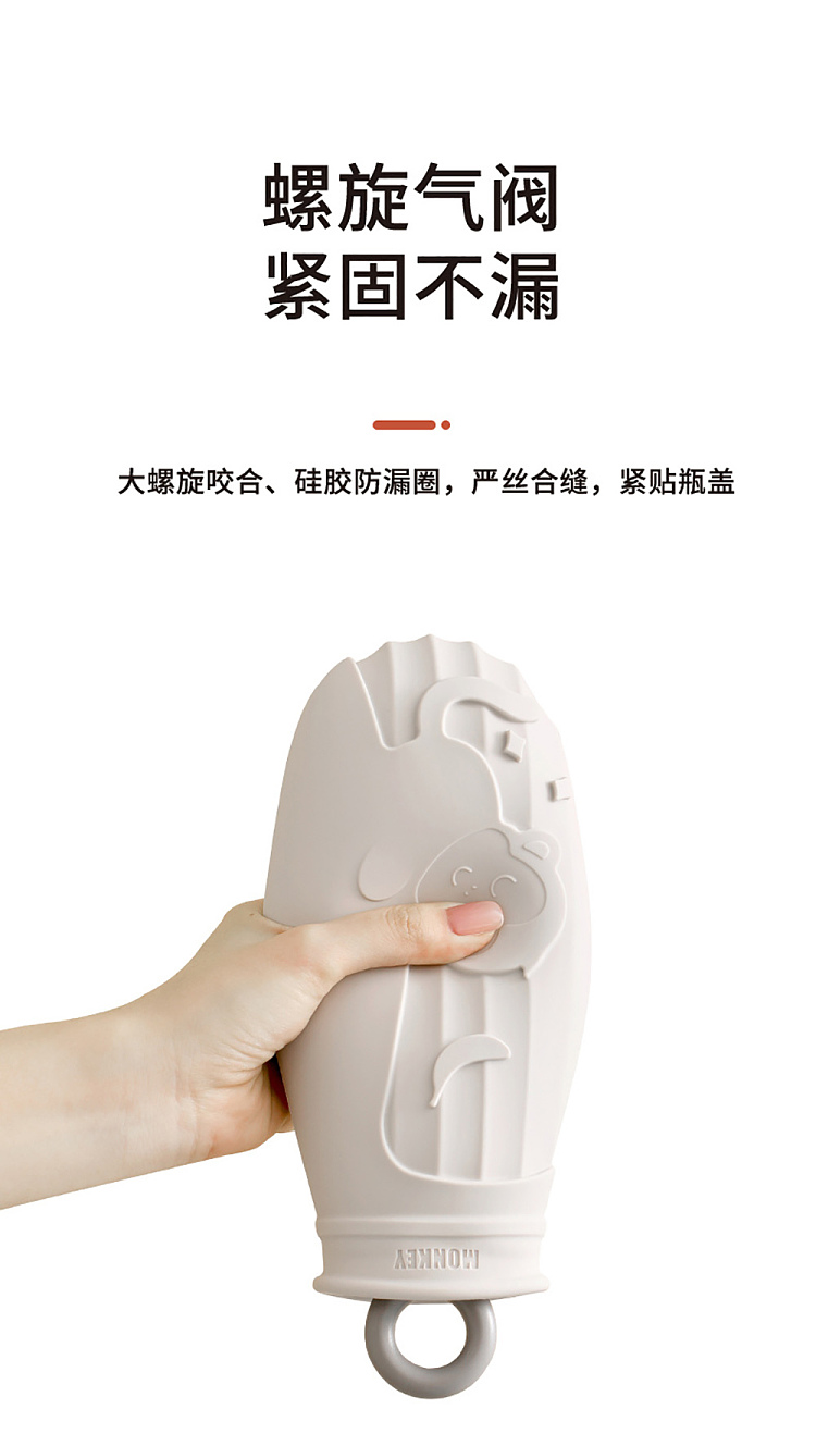 fasola-silicone-hot-water-bag-beige-giraffe-500ml-with-knit-cover-8
