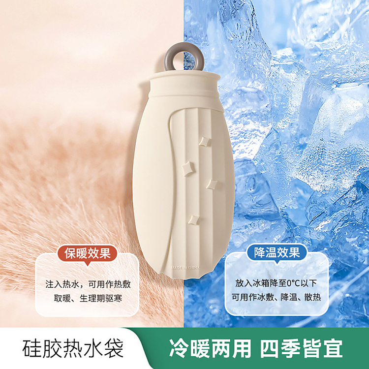 fasola-silicone-hot-water-bag-beige-giraffe-500ml-with-knit-cover-1