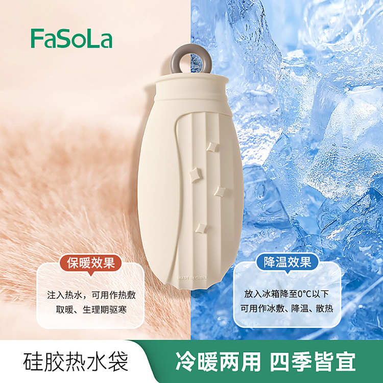 fasola-silicone-hot-water-bag-gray-monkey-500ml-with-knit-cover-3