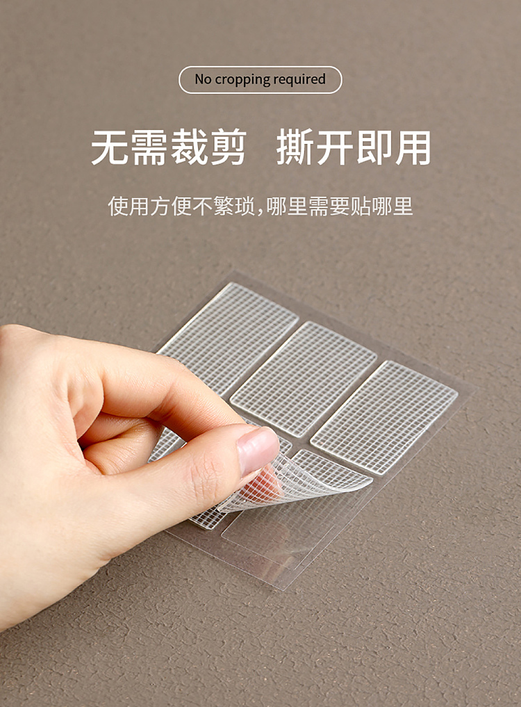 fasola-mesh-nano-streak-free-adhesive-white-6pcs-included-6