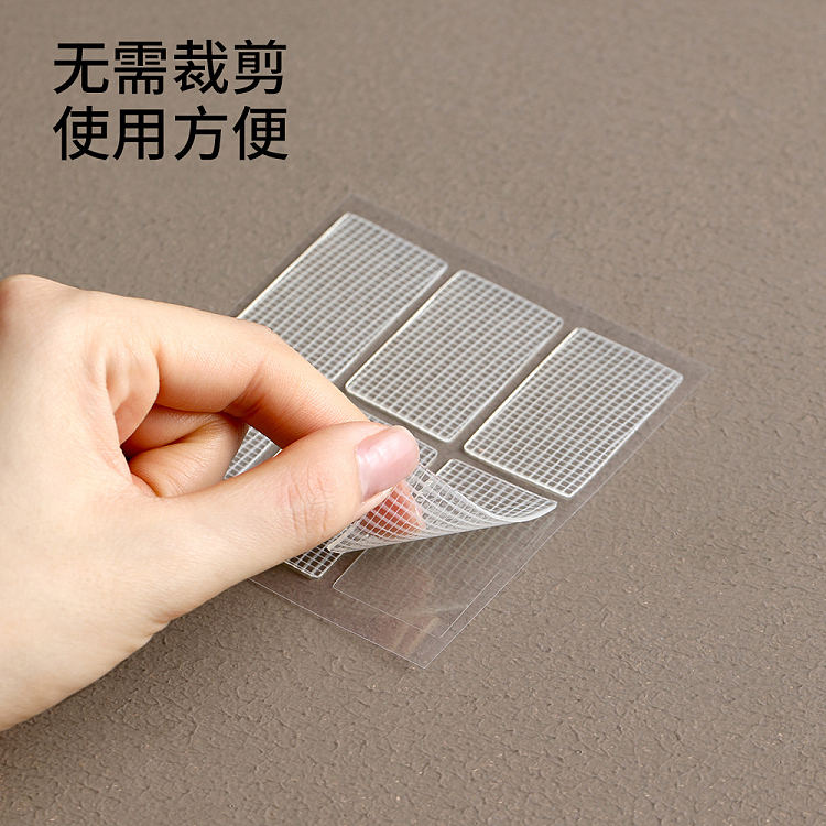 fasola-mesh-nano-streak-free-adhesive-white-6pcs-included-3
