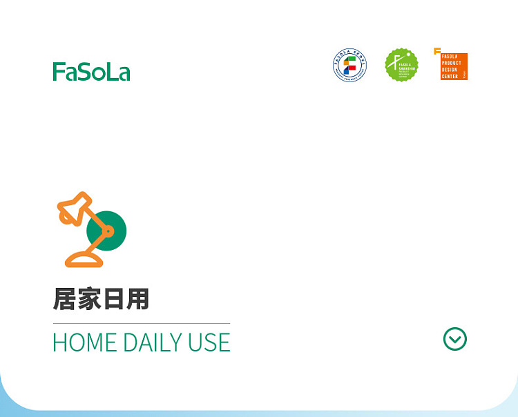 fasola-anti-stringing-laundry-color-absorbent-tablet-white-50pcs-included-1