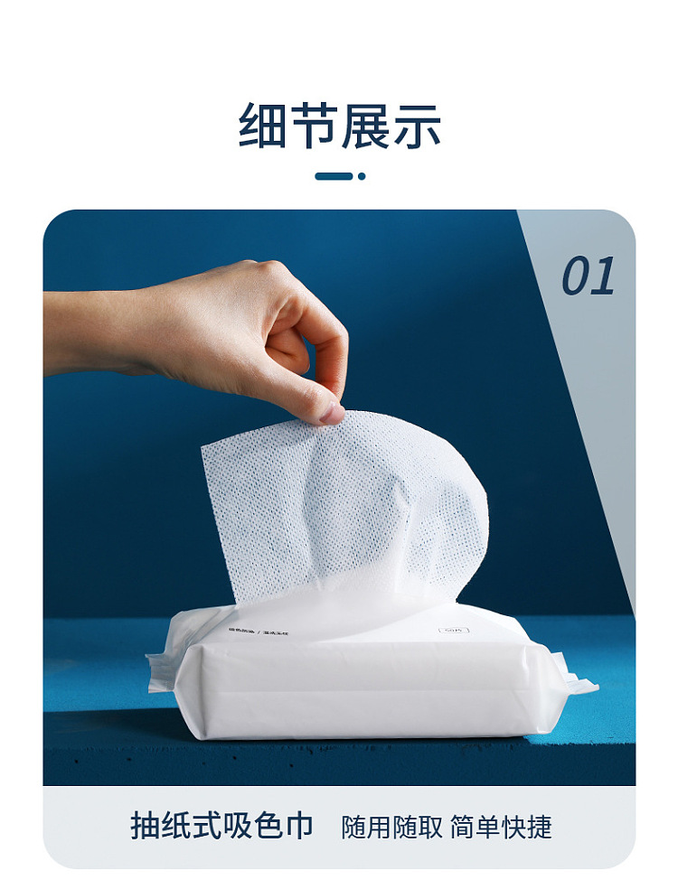 fasola-anti-stringing-laundry-color-absorbent-tablet-white-50pcs-included-11