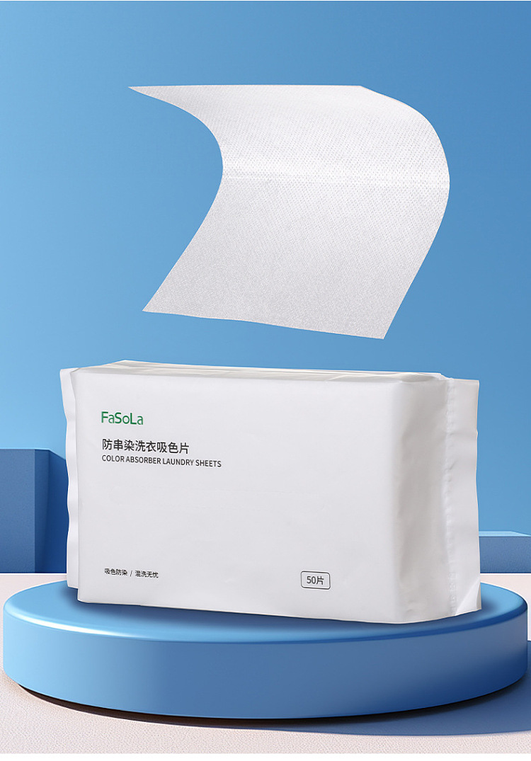 fasola-anti-stringing-laundry-color-absorbent-tablet-white-50pcs-included-16