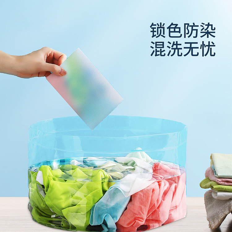 50pcs Sheets Of Anti-color Laundry Paper - Anti-dye Clothes Color Absorbing  Paper Anti-color Stringing Color Absorbing Tablets Washing Machine Color