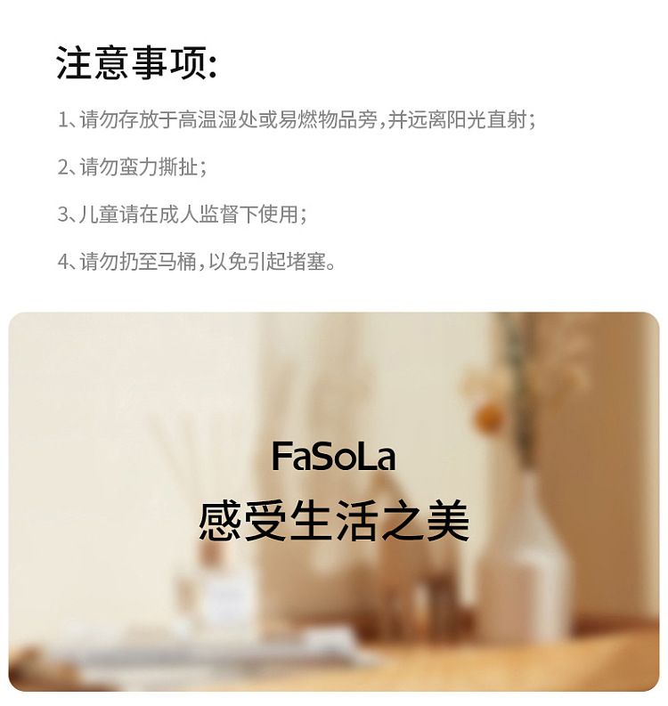 fasola-easy-peel-double-sided-adhesive-stickers-clear-60-pieces-14