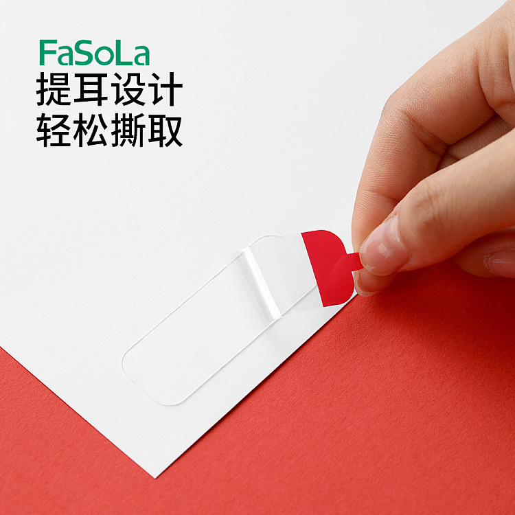 fasola-easy-peel-double-sided-adhesive-stickers-clear-60-pieces-2