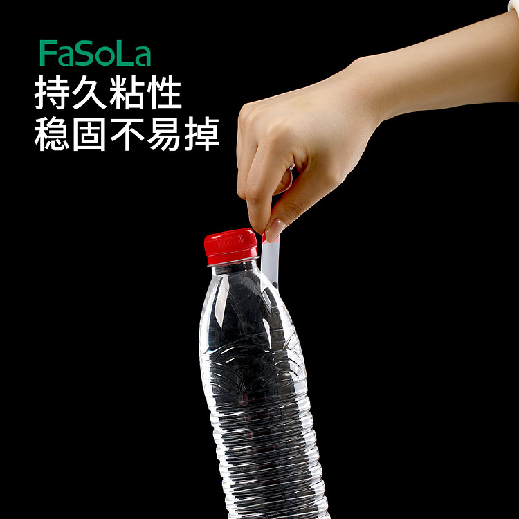 fasola-easy-peel-double-sided-adhesive-stickers-clear-60-pieces-3