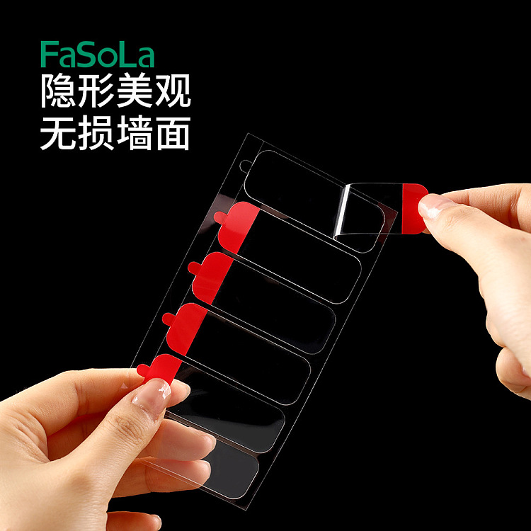 fasola-easy-peel-double-sided-adhesive-stickers-clear-60-pieces-4
