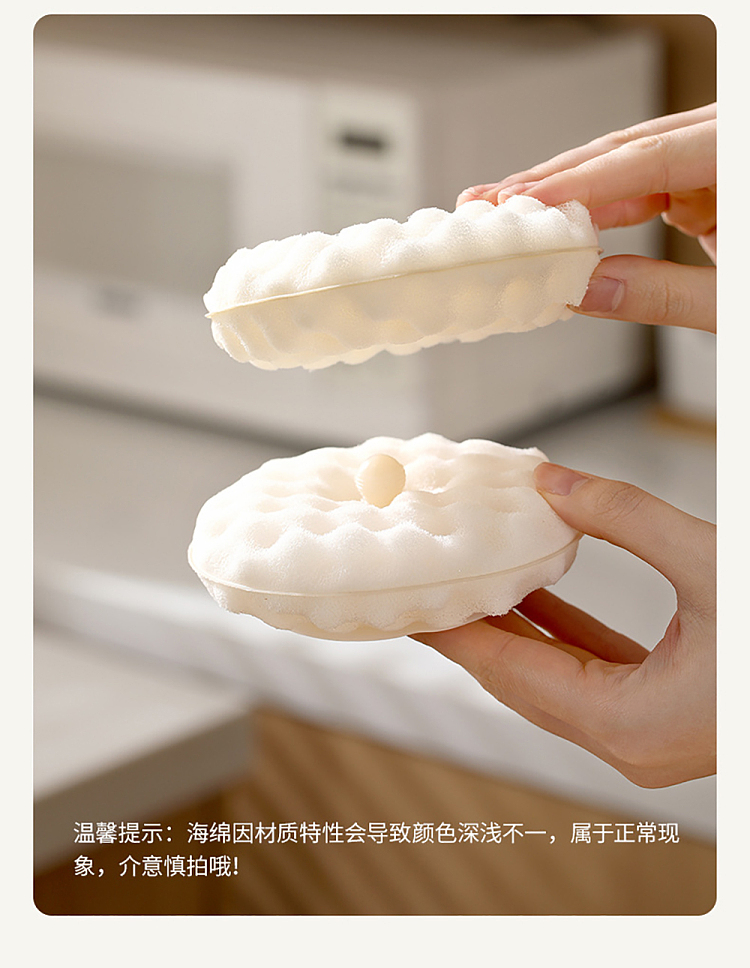 fasola-suction-cup-dish-brush-beige-includes-1-suction-cup-2-sponges-12