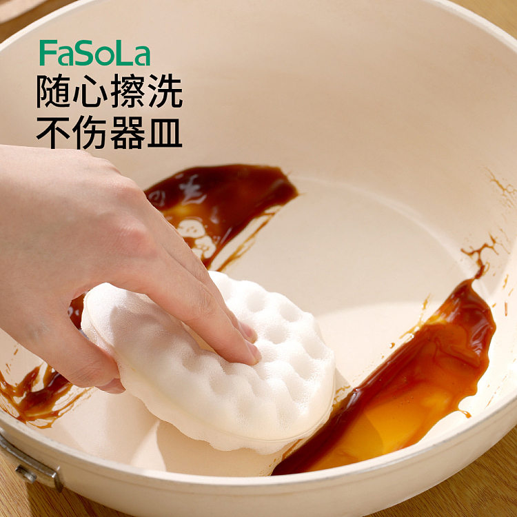 fasola-suction-cup-dish-brush-beige-includes-1-suction-cup-2-sponges-2