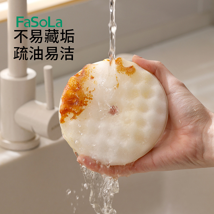 fasola-suction-cup-dish-brush-beige-includes-1-suction-cup-2-sponges-4