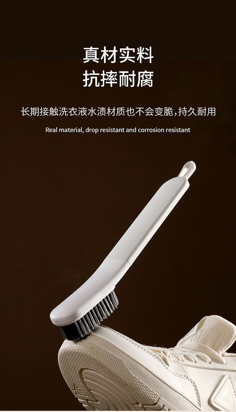 fasola-long-handle-non-slip-shoe-brush-white-gray-10