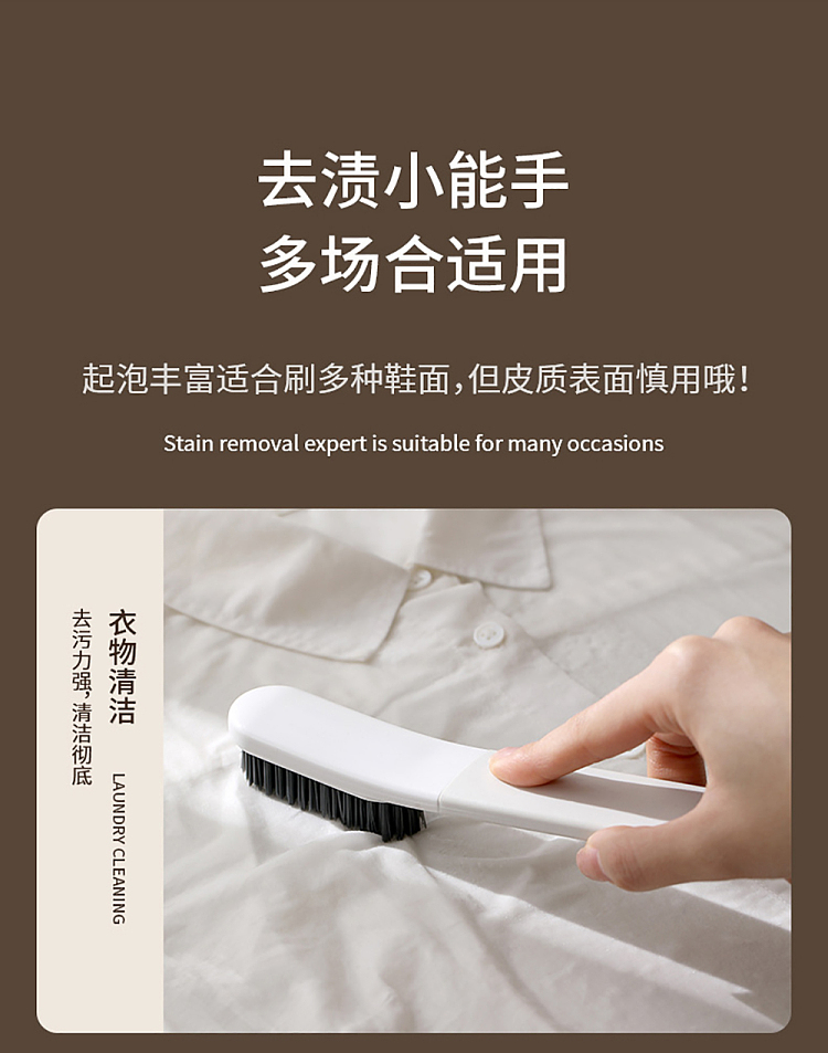 fasola-long-handle-non-slip-shoe-brush-white-gray-12