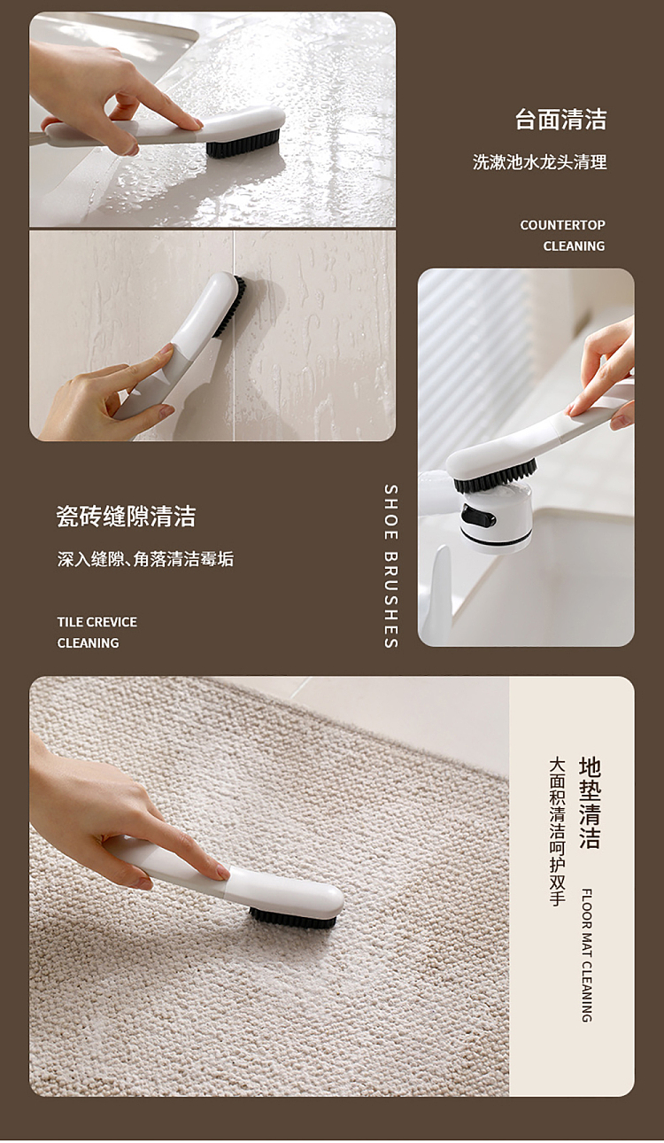 fasola-long-handle-non-slip-shoe-brush-white-gray-13