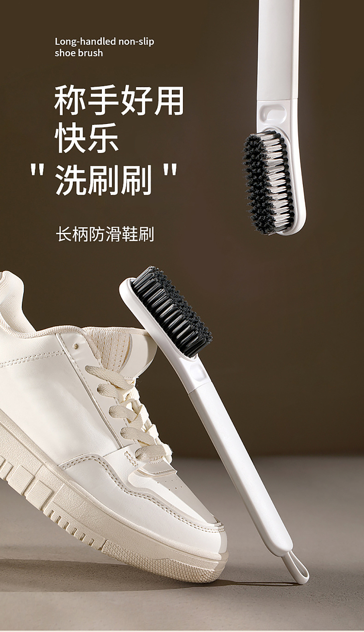 fasola-long-handle-non-slip-shoe-brush-white-gray-2