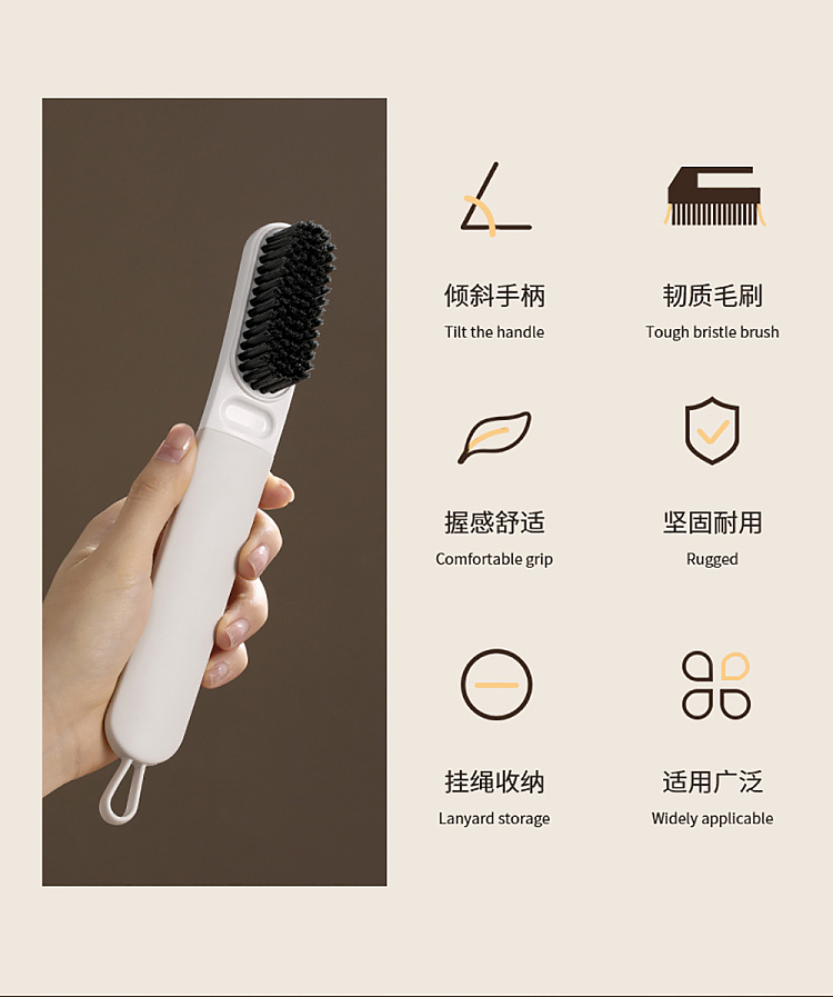 fasola-long-handle-non-slip-shoe-brush-white-gray-3