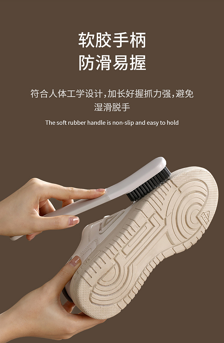 fasola-long-handle-non-slip-shoe-brush-white-gray-4