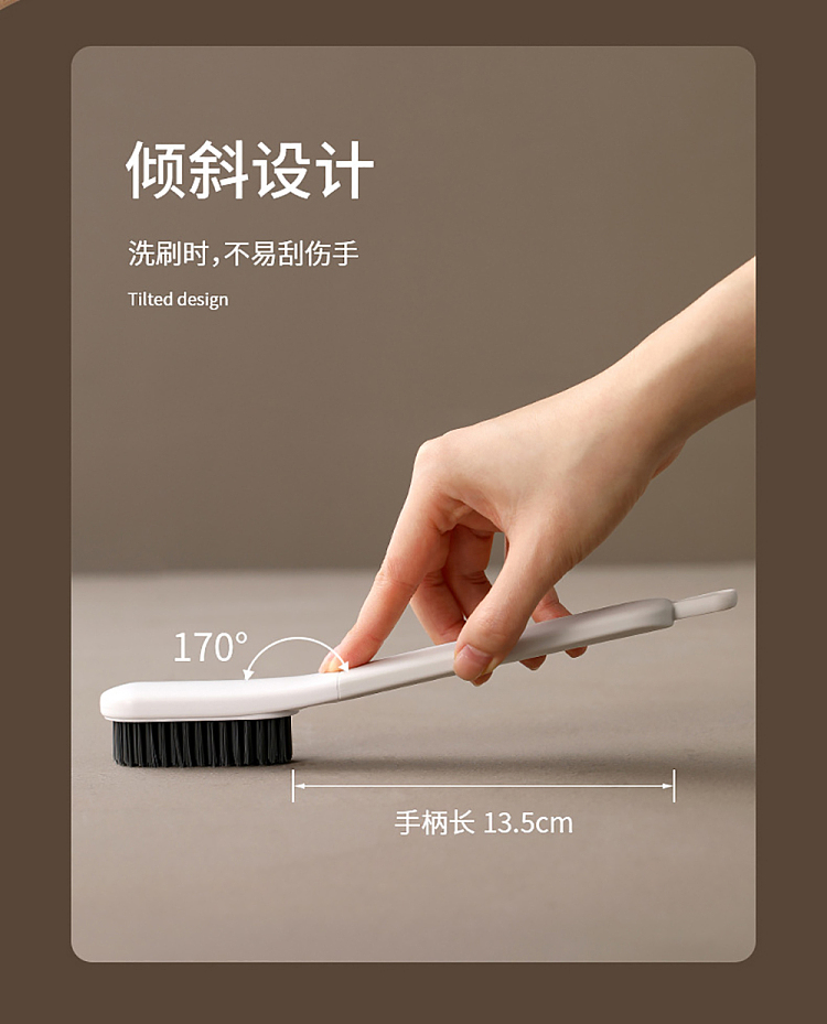 fasola-long-handle-non-slip-shoe-brush-white-gray-5