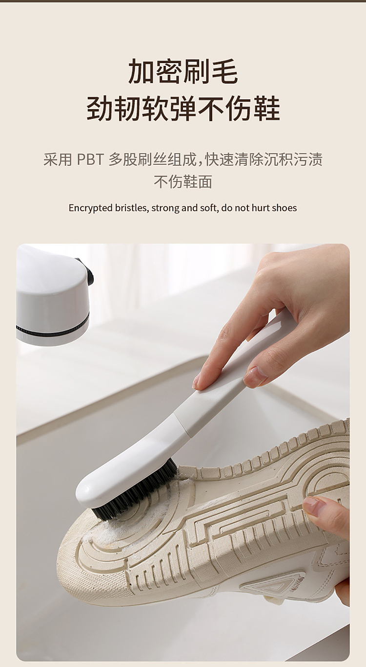 fasola-long-handle-non-slip-shoe-brush-white-gray-6