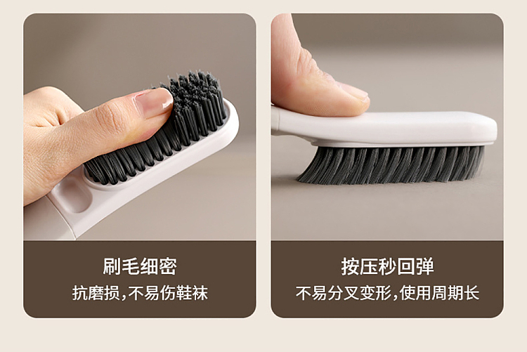 fasola-long-handle-non-slip-shoe-brush-white-gray-7