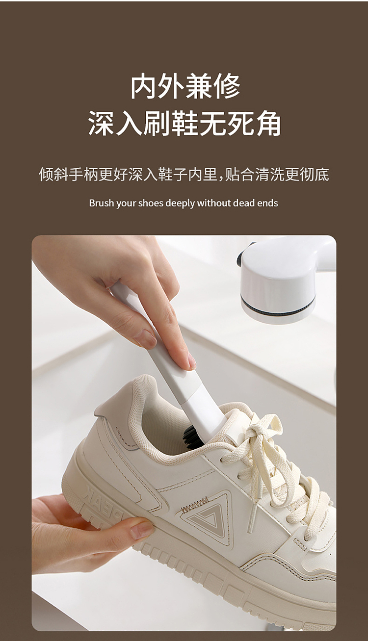 fasola-long-handle-non-slip-shoe-brush-white-gray-8