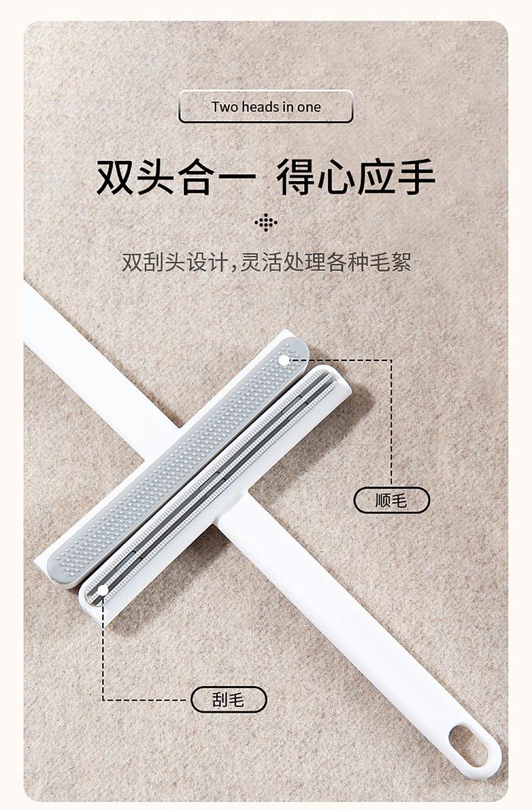 fasola-dual-purpose-shaver-white-4